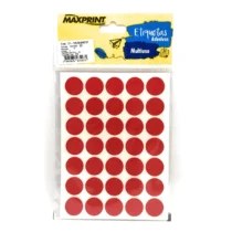 Etiqueta Multiuso Vermelho Tp-19 19 mm C/ 210 UN. - Maxprint